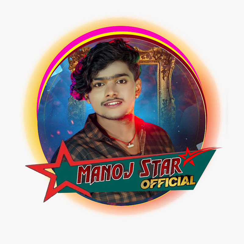 Manoj Star Official