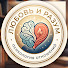 Ckm6BFcOIl8-channel-avatar-Любовь и Разум