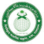 Bismillah Arabiyah Madrasah logo