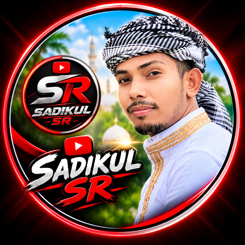 Sadikul SR
