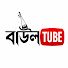 -6JVygh3dYU-channel-avatar-BAUL TUBE and Adyaa Sur