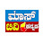 MASS TV KANNADA