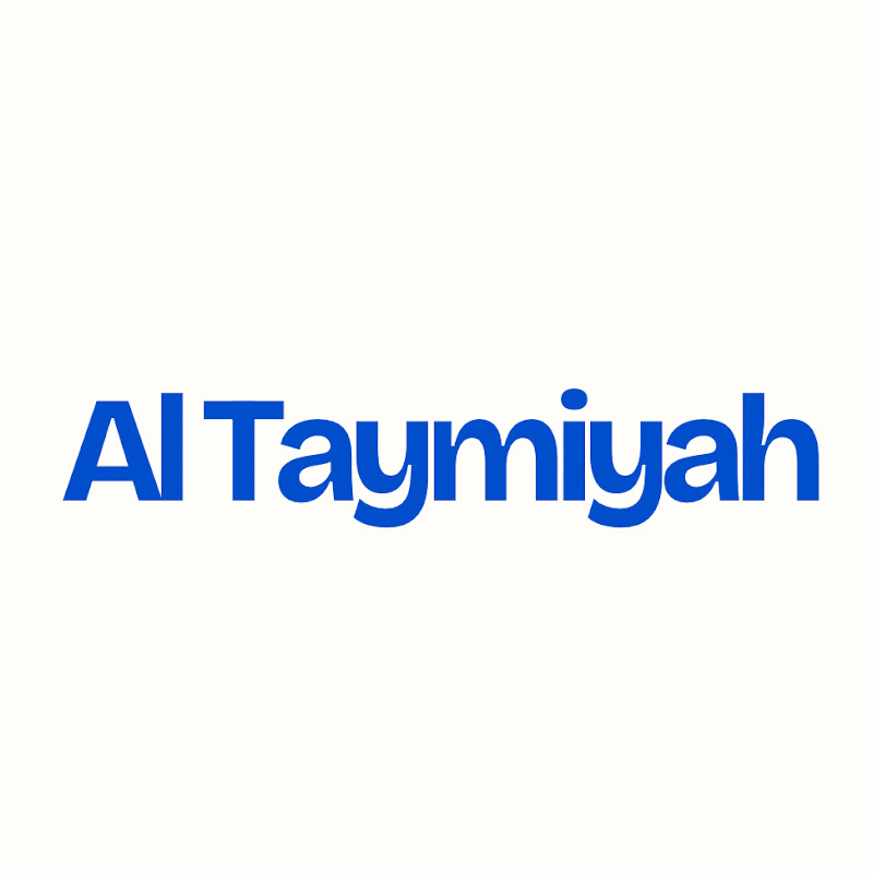 Al-Taymiyah Logo