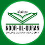 Noor ul Qur'an Academy logo