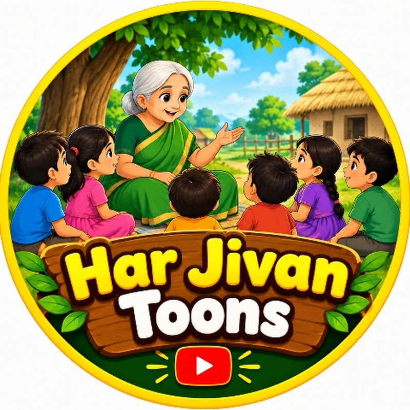 Har Jivan Toons