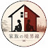 4A_cdBn-Qkk-channel-avatar-家族の境界線