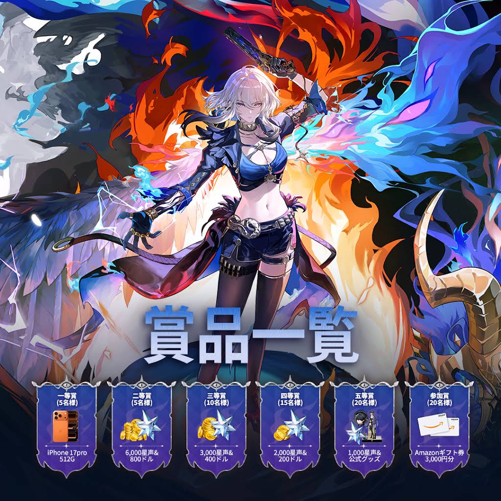 氷柱と炎弧の決断 神アート 未開封 4枚 YouTube