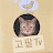 @yohan_0529