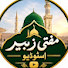 DaiiWHrkhNQ-channel-avatar-Mufti Zubair Studio