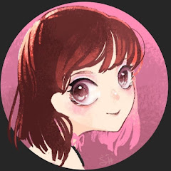 りほこ