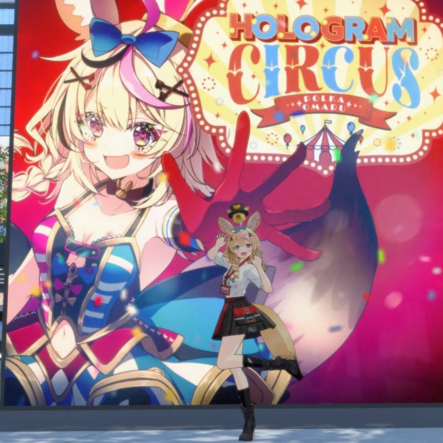 ぽるか Polka Ch. 尾丸ポルカ - YouTube