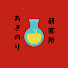 1weKLhf4WaM-channel-avatar-あきのり研究所