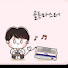 골든마스터 (golden master)