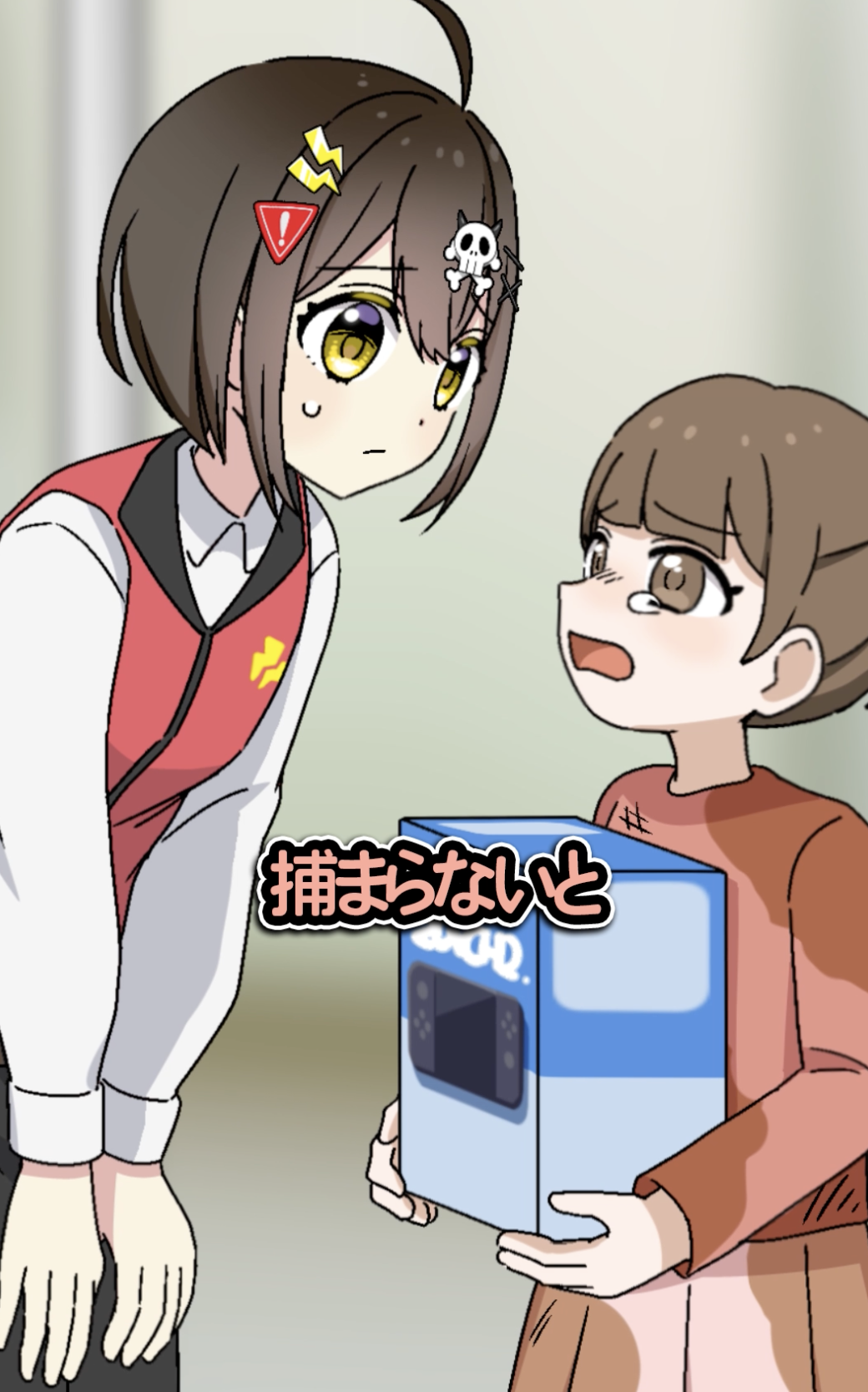 チョンプちゃん YouTube