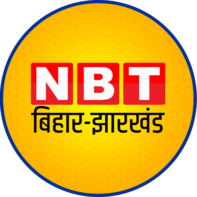 NBT Bihar-Jharkhand