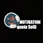 Motivation quote Selli logo