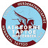 UZy0sFBQNsQ-channel-avatar-Airborne Taptoe Oosterbeek