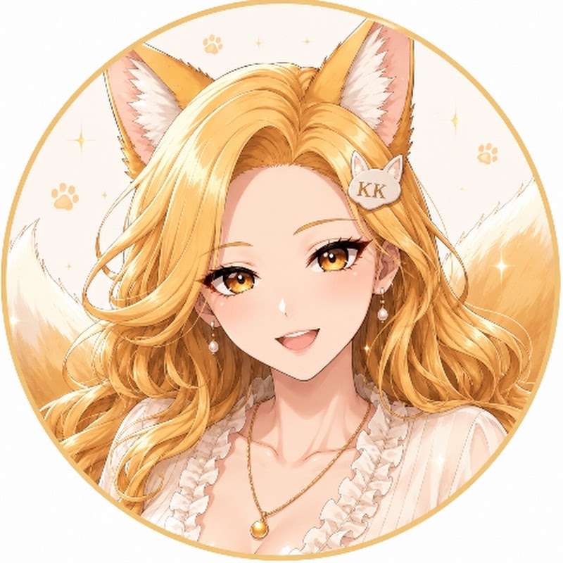 近田きつね