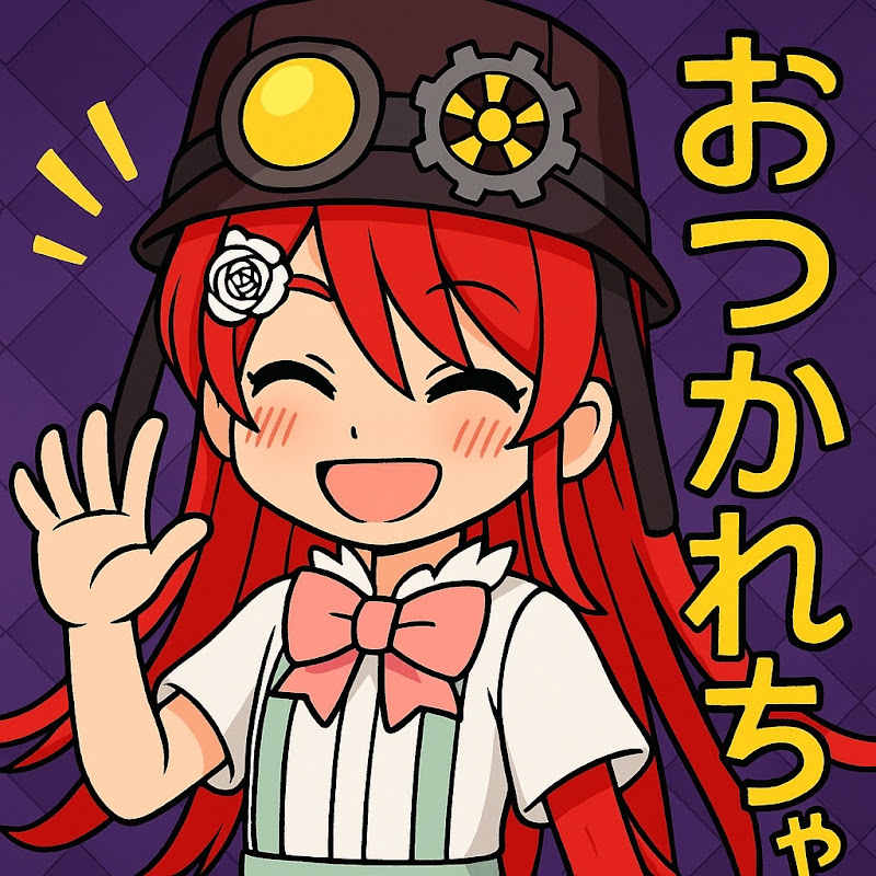 赤髪片腕剣士(世界一の冷静ゲーム実況者)