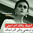 @نورالعين-ط4ك9ك