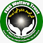 FMS Welfare Trust (Official) logo