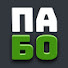 a8U3P1m_q-U-channel-avatar-ПА.БО.АВТО