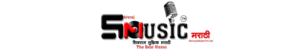 Shivraj Movies & Music Production YouTube channel avatar