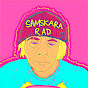 Sam Skara Rad logo