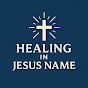 Healing in Jesus Name logo