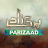 Parizaad 