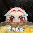 37tCyYe8wLc-channel-avatar-_Djoni_