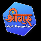 Shreeguru Music Foundation