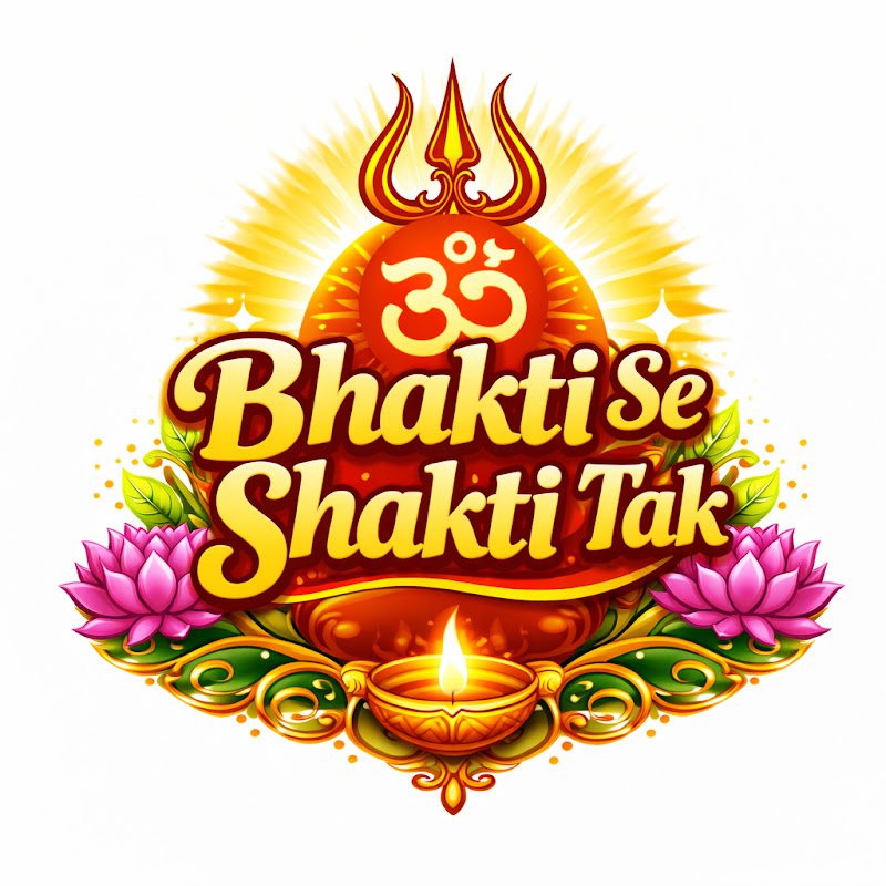 Bhakti Se Shakti Tak