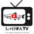 SD0ZM4MhwNE-channel-avatar-しゃけまんTV