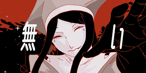 Post from 煮ル果実 / NILFRUITS - YouTube