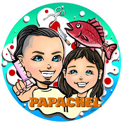 ぱぱちぇるの血抜き味付けチャンネルPAPACHEL fish cooking channel