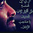 @بصراويرقميبقناتيوتساب