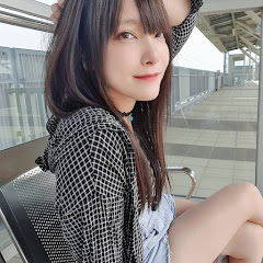 林芙芙