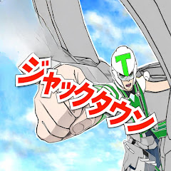 ウマ娘ジャックタウン