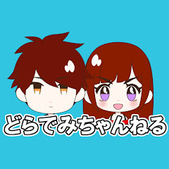 こしあんとつぶあん