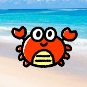 カニ🦀