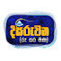 9p4v2zjSl04-channel-avatar-දිසිරුවන (-රූ සර මිණ) (Disiruwana)