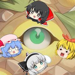 ゆっくり元素ライムレモンアイコン画像