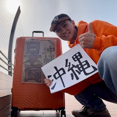 なつき　日本一周ヒッチハイク旅アイコン画像