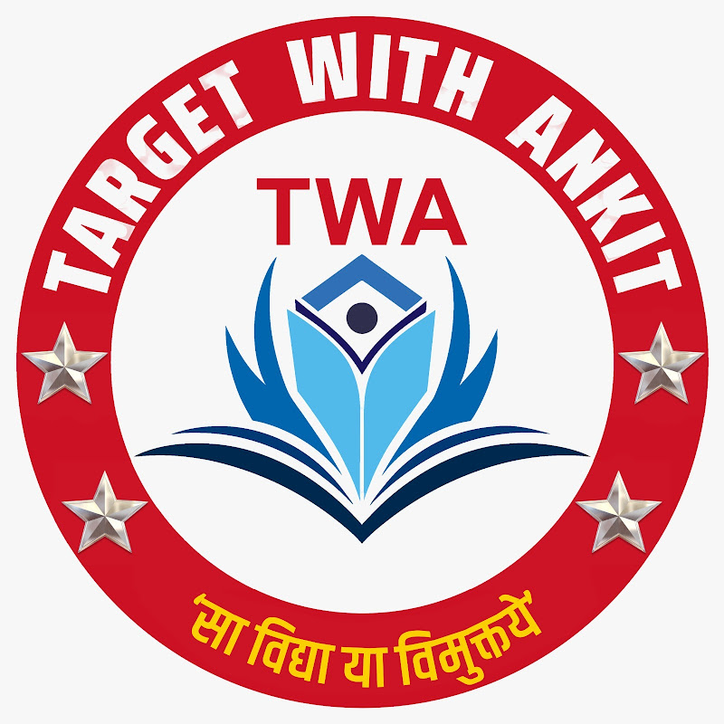 Teacher's Point TWA