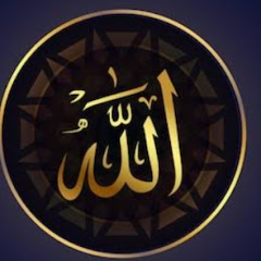 Allah Sab Ka Maula hai