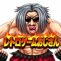 アナゴレス