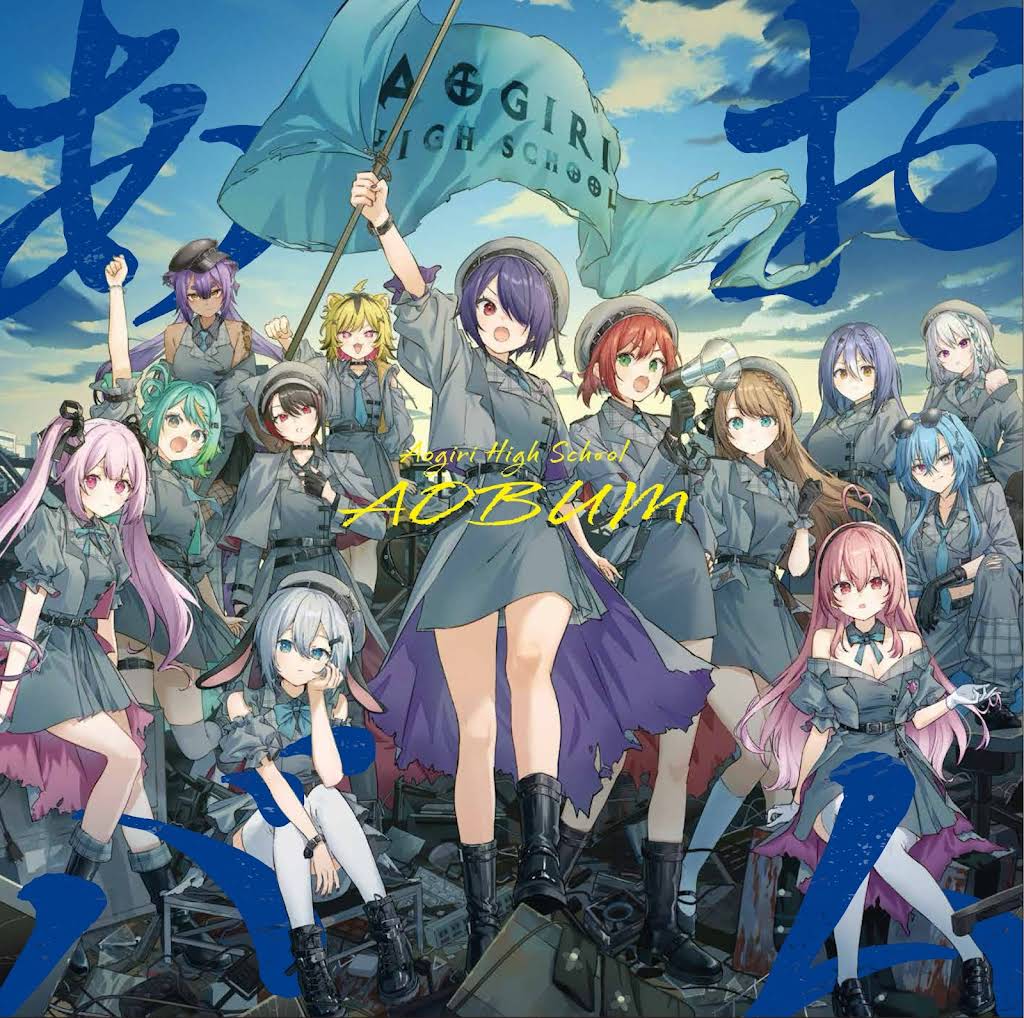 FAKE TYPE. (TOPHAMHAT-KYO & DYES IWASAKI) - YouTube