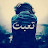 @عرفتكزين-ل5ل