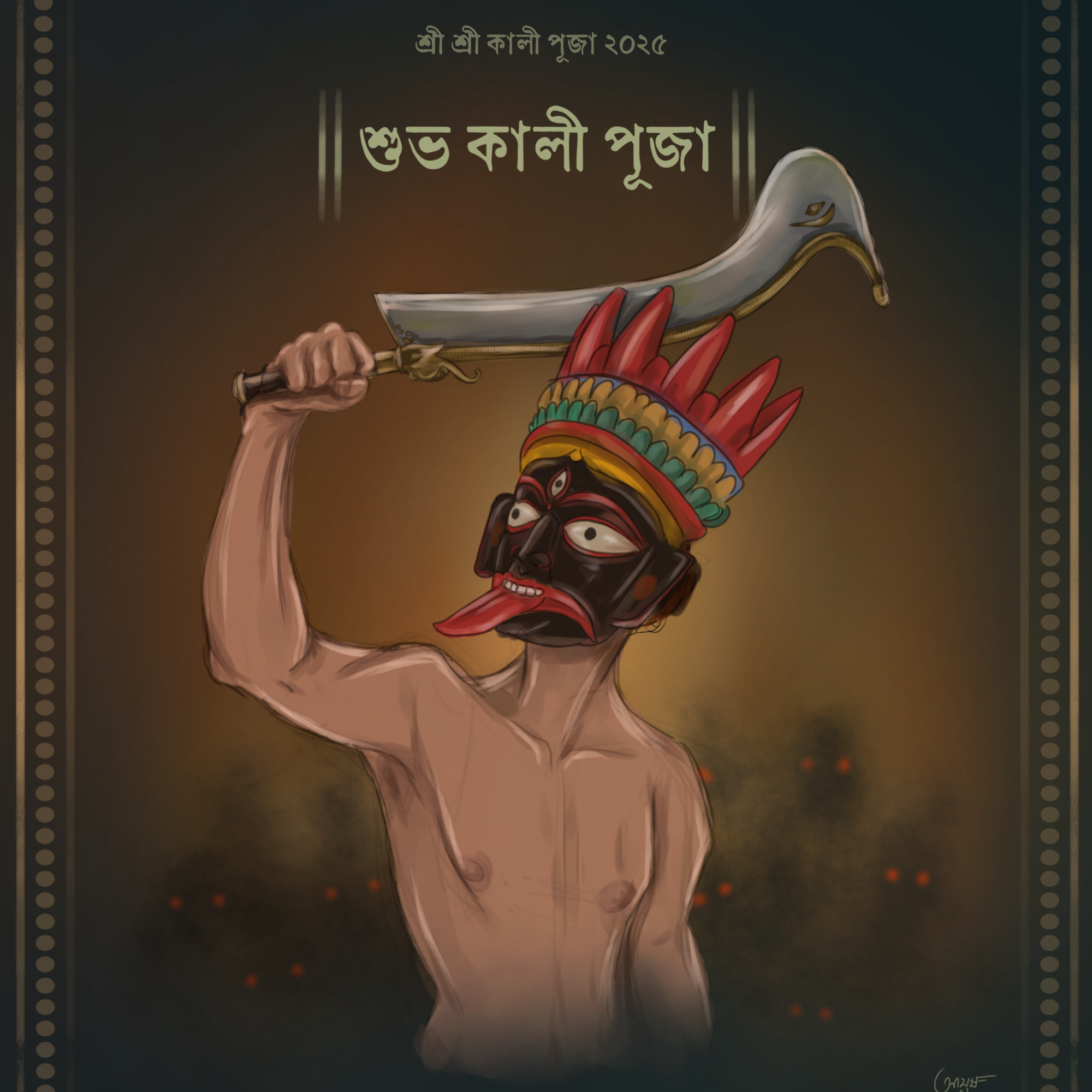Post from Ayush Creation